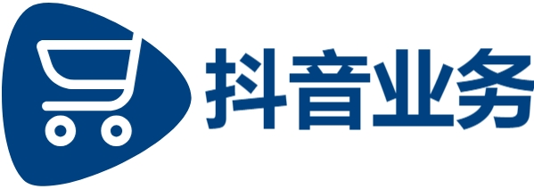 抖音平台24小时免费下单,qq下单平台,抖音24小时全自助下订单,QQ刷业务网